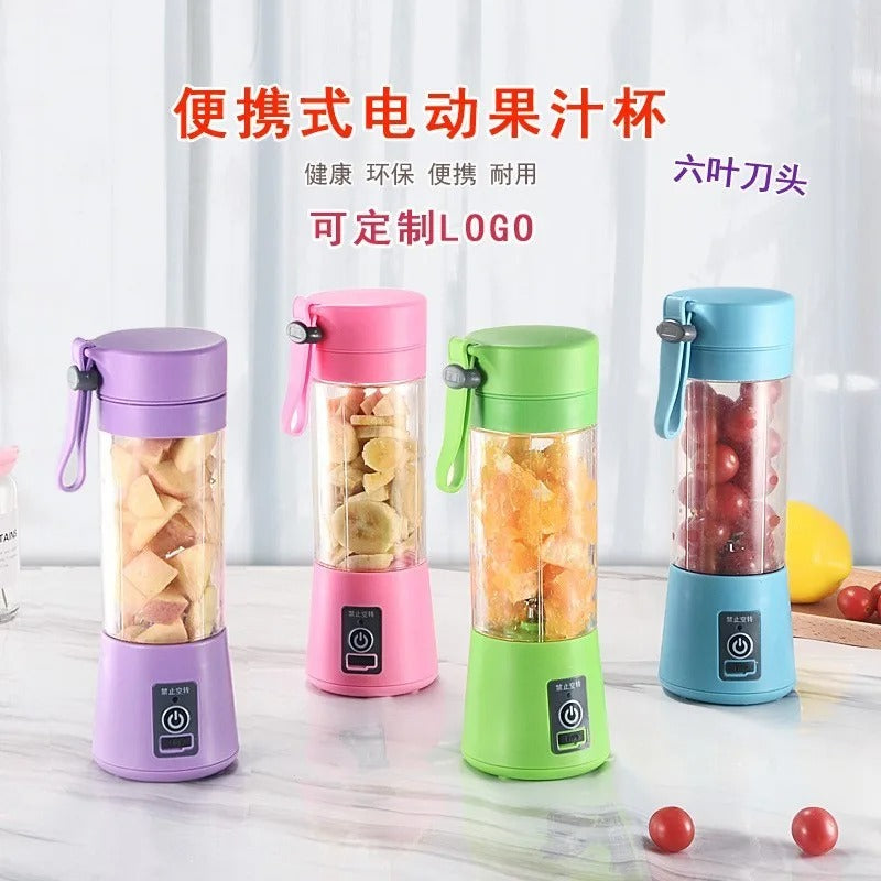 Rechargeable Portable Juicer Blender